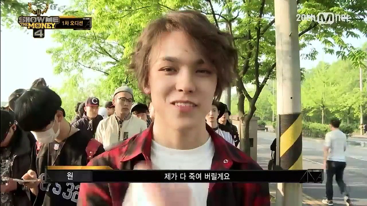 VERNON (버논) SEVENTEEN @1차 오디션 쇼미더머니 4 1화 SMTM