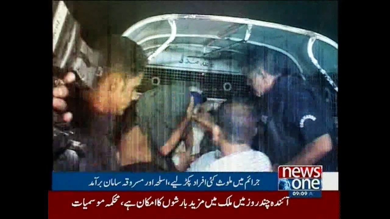 Karachi search operations