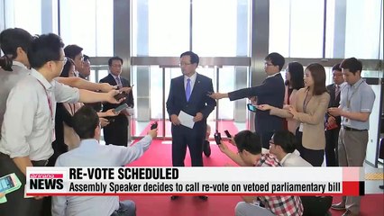 Assembly Speaker calls for re-vote on controversial parliamentary law