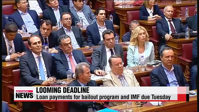 Greece in criss as loan deadline looms