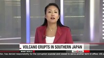 WATCH Moment Japan's Mount Shindake Volcano Massive Eruption Kuchinoerabu Island RAW Video