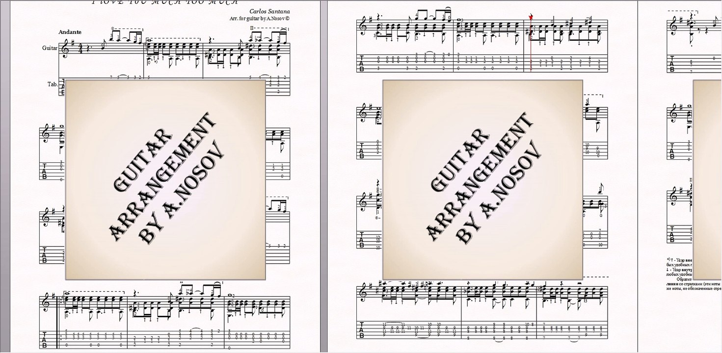 I love you much too much (C.Santana) Sheet music for guitar