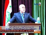 رئيس الوزراء الدكتور حيدر العبادي يحضر حفل اطلاق خدمات الجيل الثالث للاتصالات في العراق