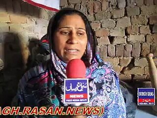 (SPECIAL REPORT-M.YOUSUF SAGAR)Nawab Shah Truk Makan Per Ulat Gaya