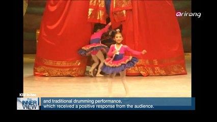 If I can only dance, I will