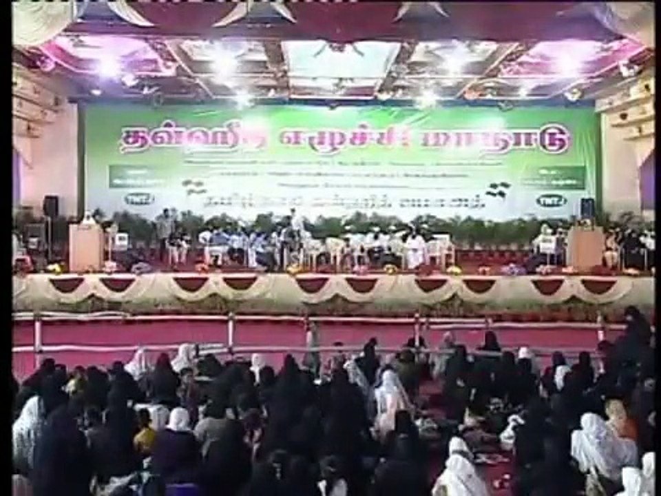 Hindu Tamil Girls Convert To Islam 4/5
