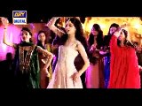 Billo Bablu Aur Bhaiyya OST on ARY Digital