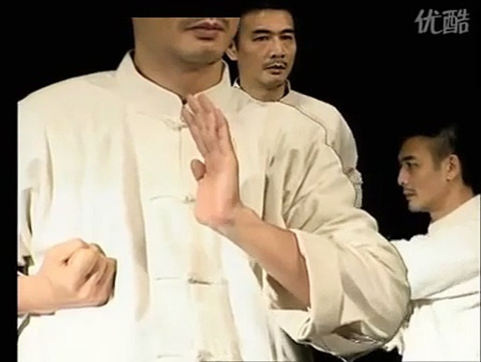 The 3 Empty Hands Forms of Wing Chun(China)