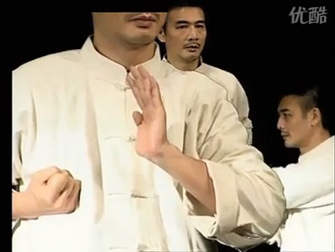 The 3 Empty Hands Forms of Wing Chun(China)