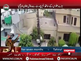 arrival of Dr Tahi ul Qadri