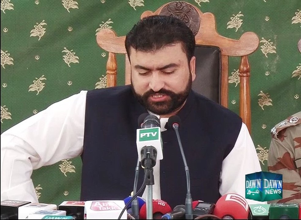 Sarfaraz Bughti Press Conference