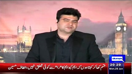 Shahid Latif Bashing Asma Jaghangir for Using Indian Words in Live Show