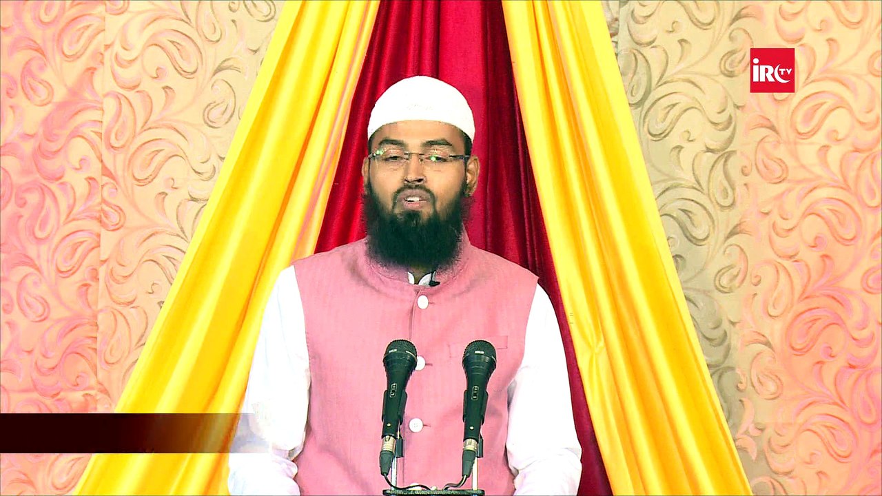 Sabse Badi Nemat Allah Ki Jo Ek Bande Par Hogi By Adv. Faiz Syed
