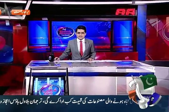 Exclusive Talk With Muhammad Anwar MQM Right Hand Of Altaf Husain in live show