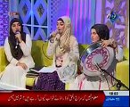 Dil Allah Allah Karda (Naat) Shabina Majida on Ehtram-e- Ramadan With Sara Raza Khan