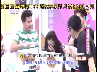 歡樂智多星-20150610