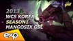 2013 WCS KR GSL 시즌 1 Code S 16강 D조 2경기 1세트