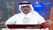 رد مدير تحرير صحيفة الراية القطرية محمد صادق على خالد آل خليفة عن عزلة قطر عبر قناة الوطن