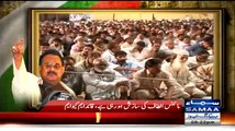 Altaf Hussain threatens to start civil war in country if anything happen to him