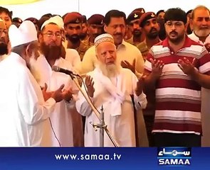Colonel iftikhar Burried with Full Military Honor in Multan