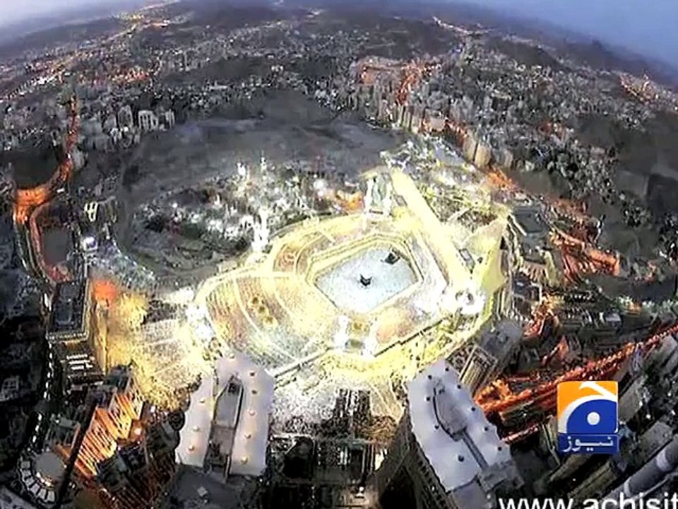 Ramazan sedcond Ashra - Geo Reports - 30 Jun 2015
