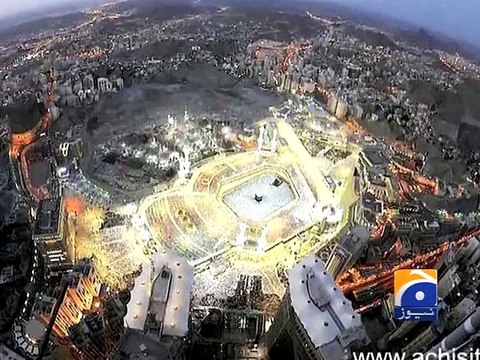 Ramazan sedcond Ashra - Geo Reports - 30 Jun 2015