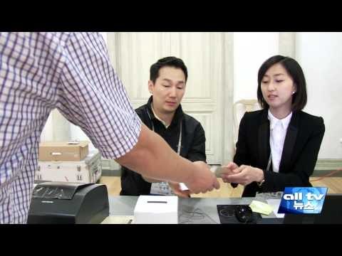 오늘 167개 재외공관서 모의 재외선거 실시 ALLTV NEWS EAST 29JUNE15