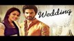 Shahid Kapoor WEDS Mira Rajput | Complete Wedding Details