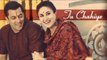 TU CHAHIYE Full Video Song Bajrangi Bhaijaan Releases | Salman Khan, Kareena Kapoor Khan