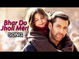 Bajrangi Bhaijaan Bhar Do Jholi Meri Song starring Salman Khan to release soon