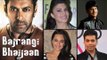 Bajrangi Bhaijaan TRAILER Review by Bollywood Celebrities