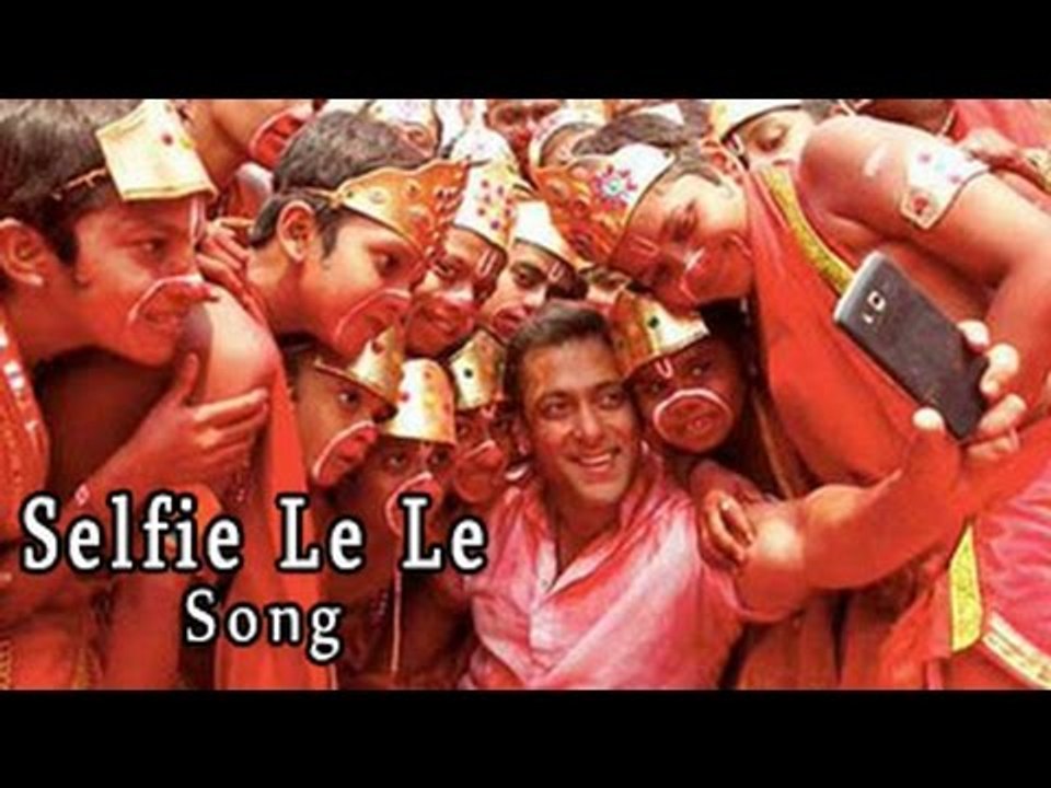 Selfie Le Le Re Song Bajrangi Bhaijaan Releases | Salman Khan, Kareena Kapoor Khan