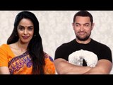 Mallika Sherawat to play Aamir Khan's WIFE in Dangal