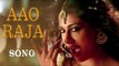 Aao Raja Song Releases | Gabbar Is Back | Chitrangada Singh, Akshay Kumar, Shruti Hassan