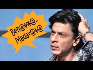 Shahrukh Khan ABUSES HATERS on Twitter | SHOCKING