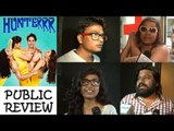 Hunterrr Movie Public Review | Paisa Vasool S#x Comedy
