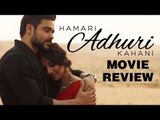Hamari Adhuri Kahaani MOVIE REVIEW | 2 Stars on 5