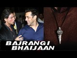 Shahrukh Khan LEAKS Salman Khan's Bajrangi Bhaijaan's FIRST LOOK
