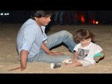 Shahrukh Khan & Abram's GOA HOLIDAY PHOTOS LEAKED