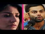 Virat Kohli & Anushka Sharma BREAKUP | SHOCKING NEWS