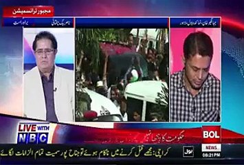 Bol Journalist Telling That What Tahir ul Qadri Said About The Bol Channel - Video Dailymotion