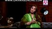 vulgare talking by reema khan pakistani  actoress