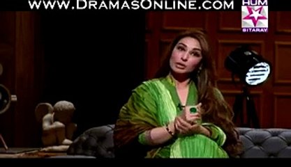 vulgare talking by reema khan pakistani  actoress