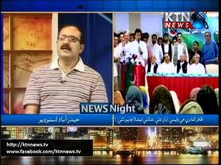 News Night 29th June 2015