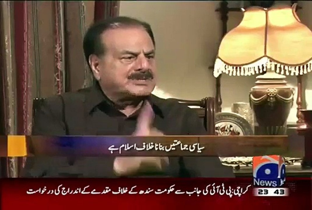 Urdu Videos: Elections & Political Parties Are Against The Teachings of Quran: General (R) Hameed Gul