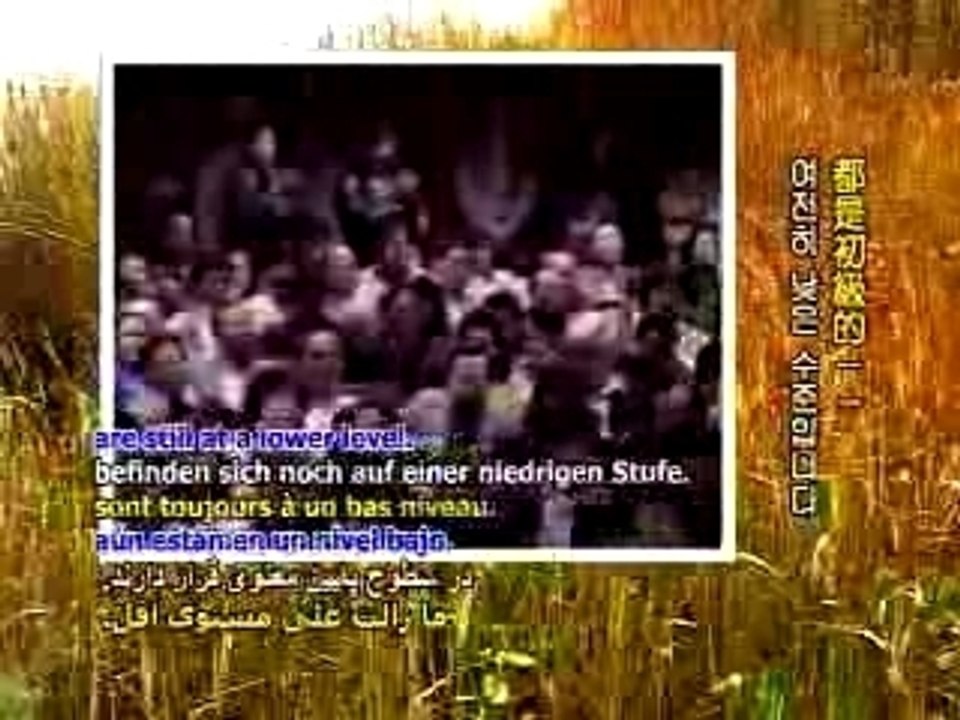 Lecture by Supreme Master Ching Hai - P2