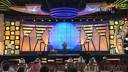 Crucifixion or Crucifiction