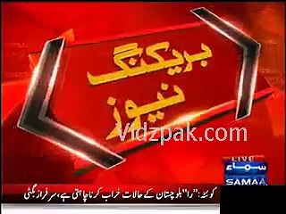 Form 15 presented by 12 ROs were FORGED -- PTI stance before Judicial Commission