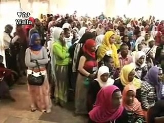 Walta TV News - July 22, 2012 📰