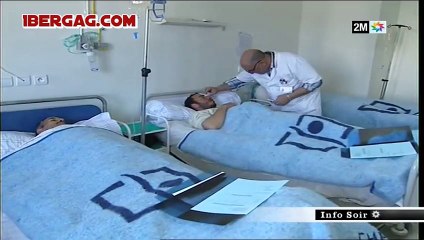 Maroc _ 2 morts et 9 blessées dans un accident de la route